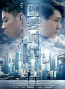 如何在战神霸业中快速提升等级